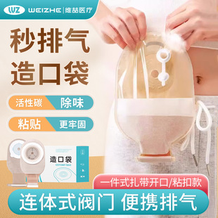 һ��ʽ��ڴ�ֱ�c���쯛��һ���Ը��c����o�������Ś�ȫ���o��