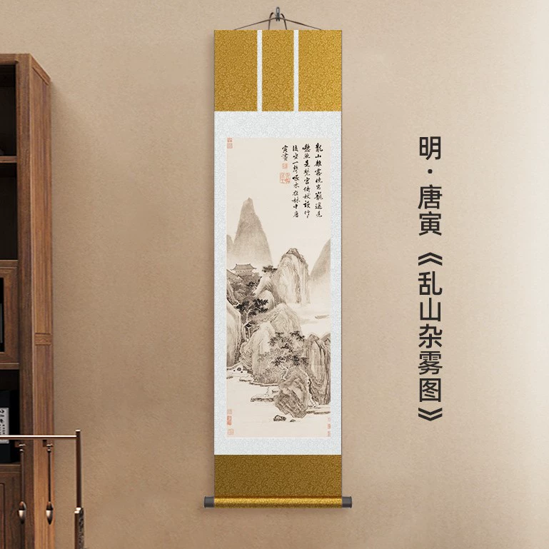 Античный пейзаж Тан Иня картины, Huayan Lan Yingbian Wenjin оригинал настоящий оформленный свиток картина оригинальный репродукция