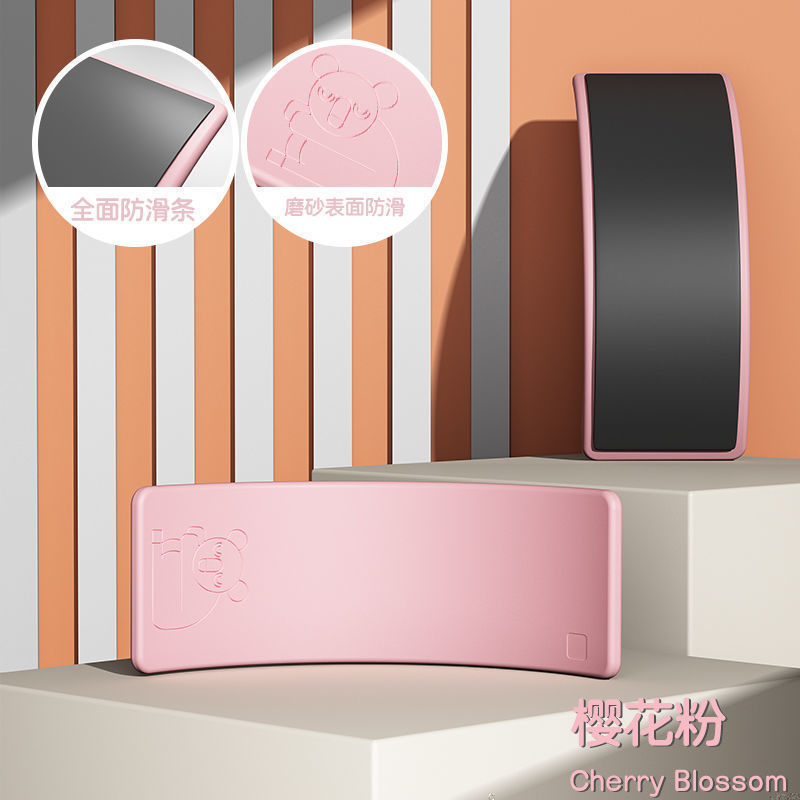 感覚システム訓練器材バランス板賢い板子供シーソー板曲げ室内家庭用赤ちゃんバランス木玩具|undefined