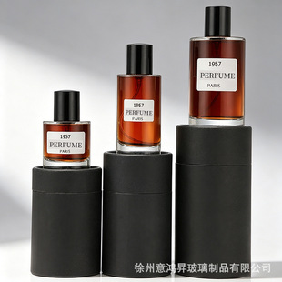 �F؛30ml50ml100ml ͸���A��������ˮƿ���ڇ��F��ˮ���bƿ������