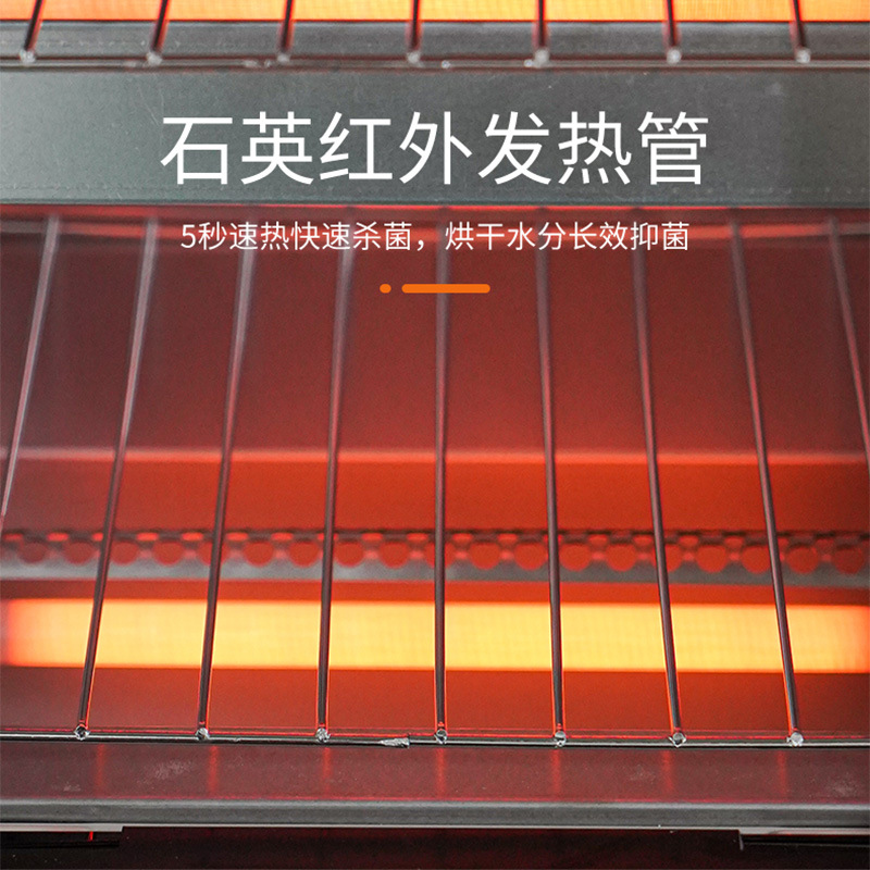 Gabinete de desinfección de alta temperatura por infrarrojos, para uñas, herramientas de desinfección verticales, acero inoxidable con temporizador image 5