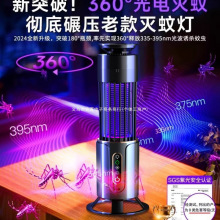 ���ß�������������҃Ȝ�ω���͏d����������Ñ������T��