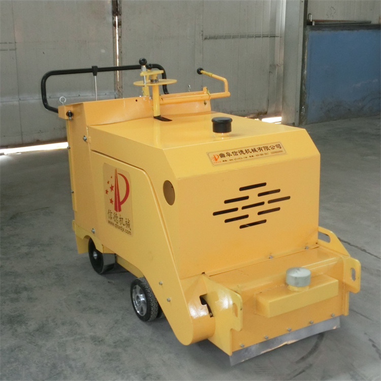 小型深度铣刨机 电动液压小型铣刨机用于沥青混泥土路面一体拉毛