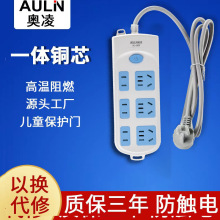 �W�����ᰲȫ�T����AL-609�๦�ܲ��� 8-10��20M�����Ͼ������