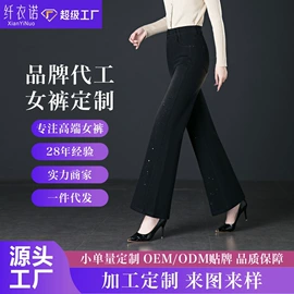 女式牛仔裤;休闲裤;打底裤