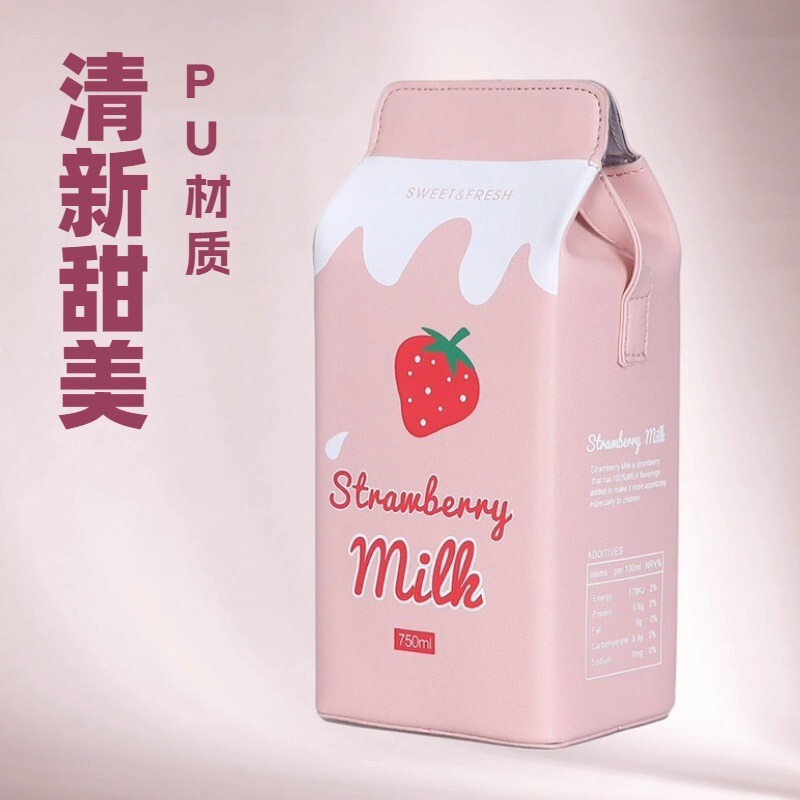Women's Banana Crossbody Bag, Strawberry Milk Bag, Shoulder Bag, Small Square Bag, Mobile Phone Bag, Sturdy Three-Dimensional Fragrant Milk Bag Women's Banana Crossbody Bag, Strawberry Milk Bag, Shoulder Bag, Small Square Bag, Mobile Phone Bag, Sturdy Three-Dimensional Fragrant Milk Bag