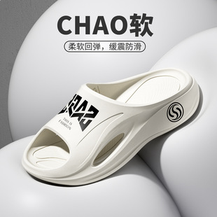 Stepping on excrement feeling thick-soled sandals and slippers men's 2025 new summer indoor non-slip beach slippers tide wholesale