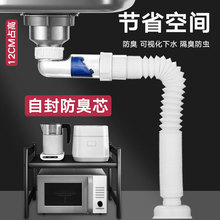 ϴ������ˮ������N��ˮ��ˮ��ϴ������b�β���ˮ����ˮ�ܷ�����