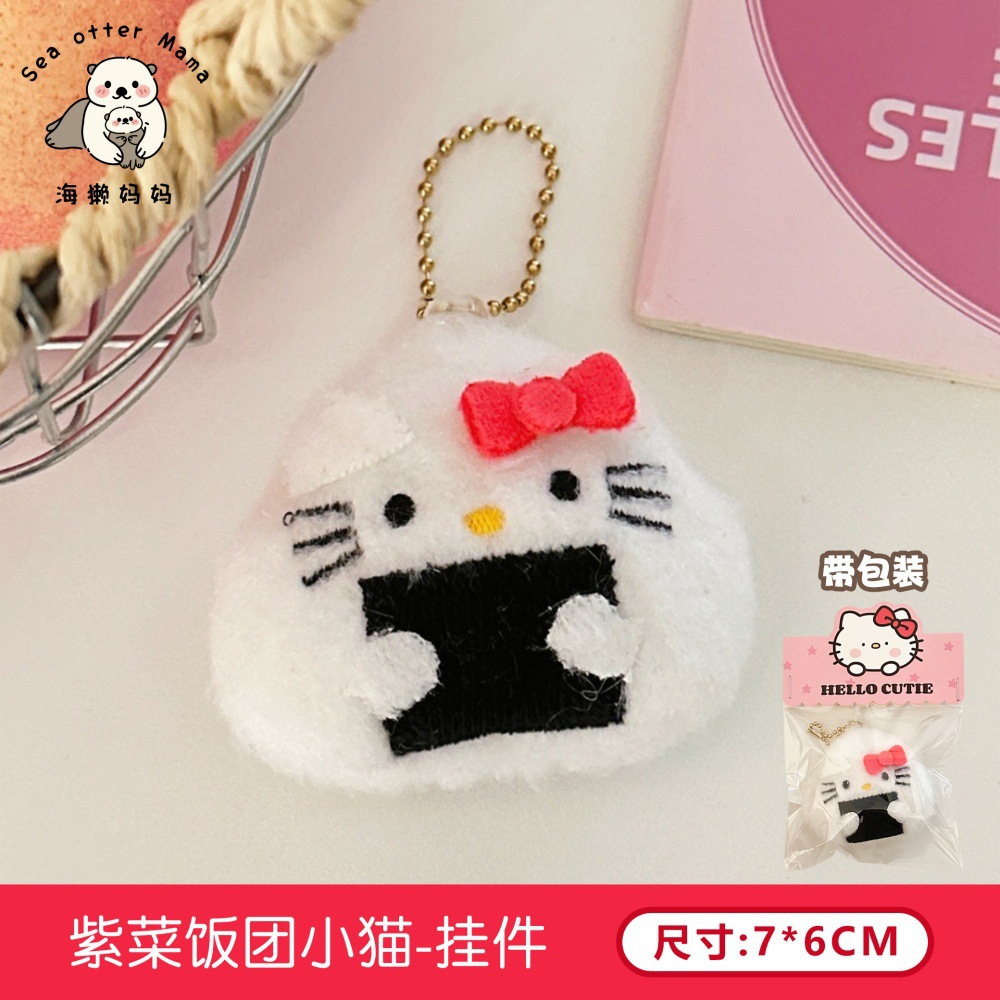 Creativo lindos dibujos animados muñecas pelúcia broches para el cabello de la niña decoración universal broches mochila ropa accesorios muñecas image 16