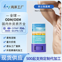 �羳OEM������ �����坍���m������ˬ�����ļ����Q��ʿֹ�������l