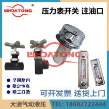 AL-02L�������_�PLS3/5����ҺλӋAB1162/3�՚�V����ע�Ϳ�WOFO