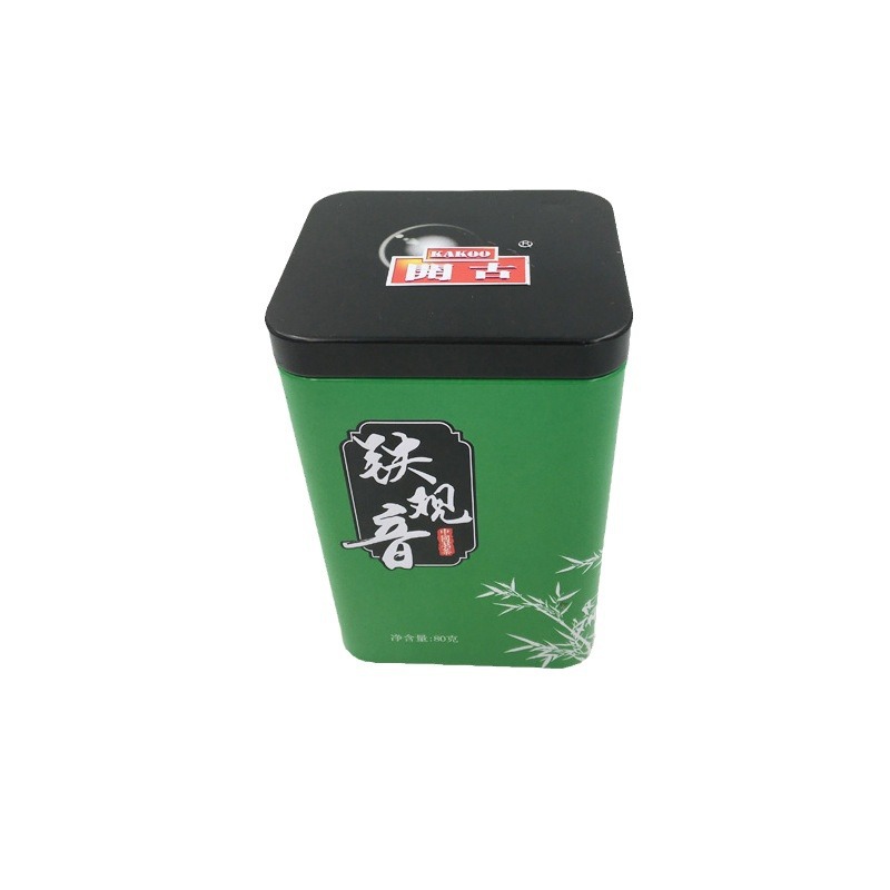 内塞盖扣底茶叶铁盒花茶马口铁盒包装丹参片铁盒 50g茶叶罐包装盒