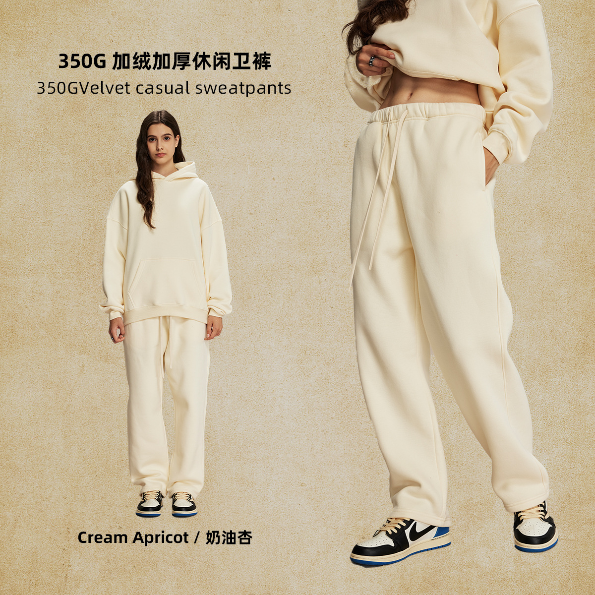 Chain tide hombre| Fuente de venta directa de vello de color sólido con capuz para hombres 350G base pareja de moda camisetas
