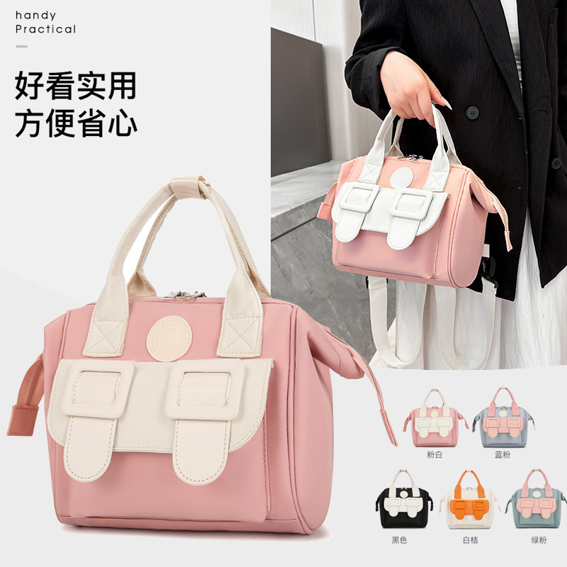 High-End Cambridge Mother's Baby Bag - New Sweet Nylon Waterproof Single-Shoulder Bag, Multifunctional Dual-Shoulder Bag, Mummy Bag