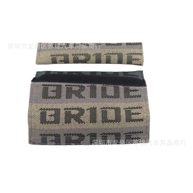 Cross-Border Hot-Selling Car Modification Universal Shoulder Pads Creative Racing Bride Shoulder Pads Pair of Seat Belt Shoulder Pads