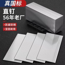 ���Ú�Ә��F30ֱ�ľ��������F15F20F25T38T50�����