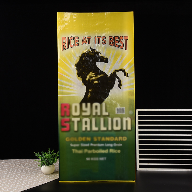 厂家直销彩印覆膜塑料编织袋制作防水PP复合编织饲料袋制作logo