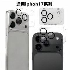 适用iPhone17Promax全透明3D镜头膜苹果17一体摄像头膜高清保护膜