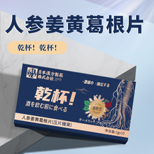 �ɱ�-�˅����S���Ƭ ��ǰ��Ⱦ��ё��������o��Ƭ���ח��Ӿ�Ƭ