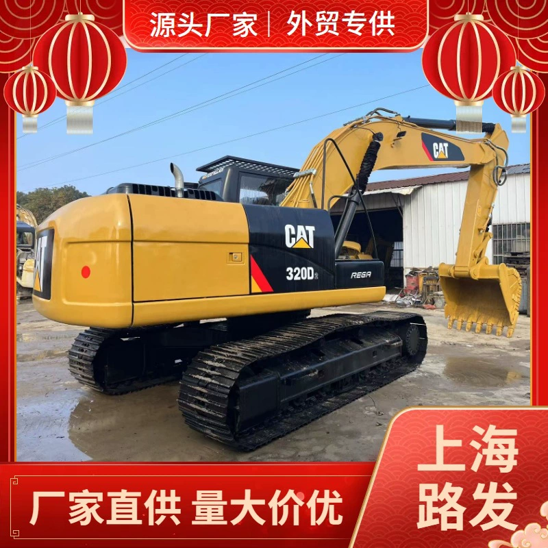 Экспорт внешней торговли подержанный Caterpillar323 экскаватор 90% новый Carter 320D2L 330 336