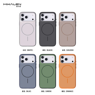 �m���O��17AI�I����Iphone17promax�֙C���pɫ�w��MagSafe������