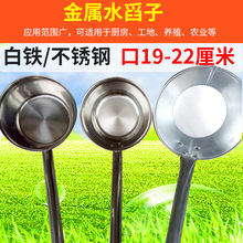 ���]��̖���P䓰��F�L��ˮưˮҨ�Ӻ�N��ʢˮ����ƽ��ˮ��ˮ��