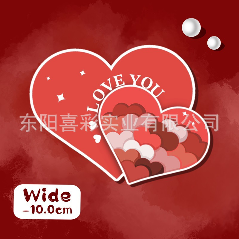 LOVE YOU 종이 삽입 카드 10장