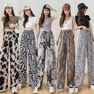 Ink Painting Tie-Dye Pants for Women Summer Thin Printed Straight Floor-Length Casual Pants Cool Pants Ice Silk Wide-Leg Pants