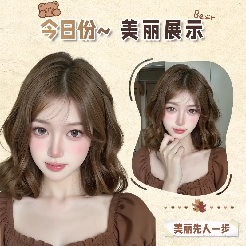 Parrucca Koni a testa intera per donna con ricciolo a uovo ondulato, capelli corti, invisibile, voluminosa, naturale, da indossare tutti i giorni