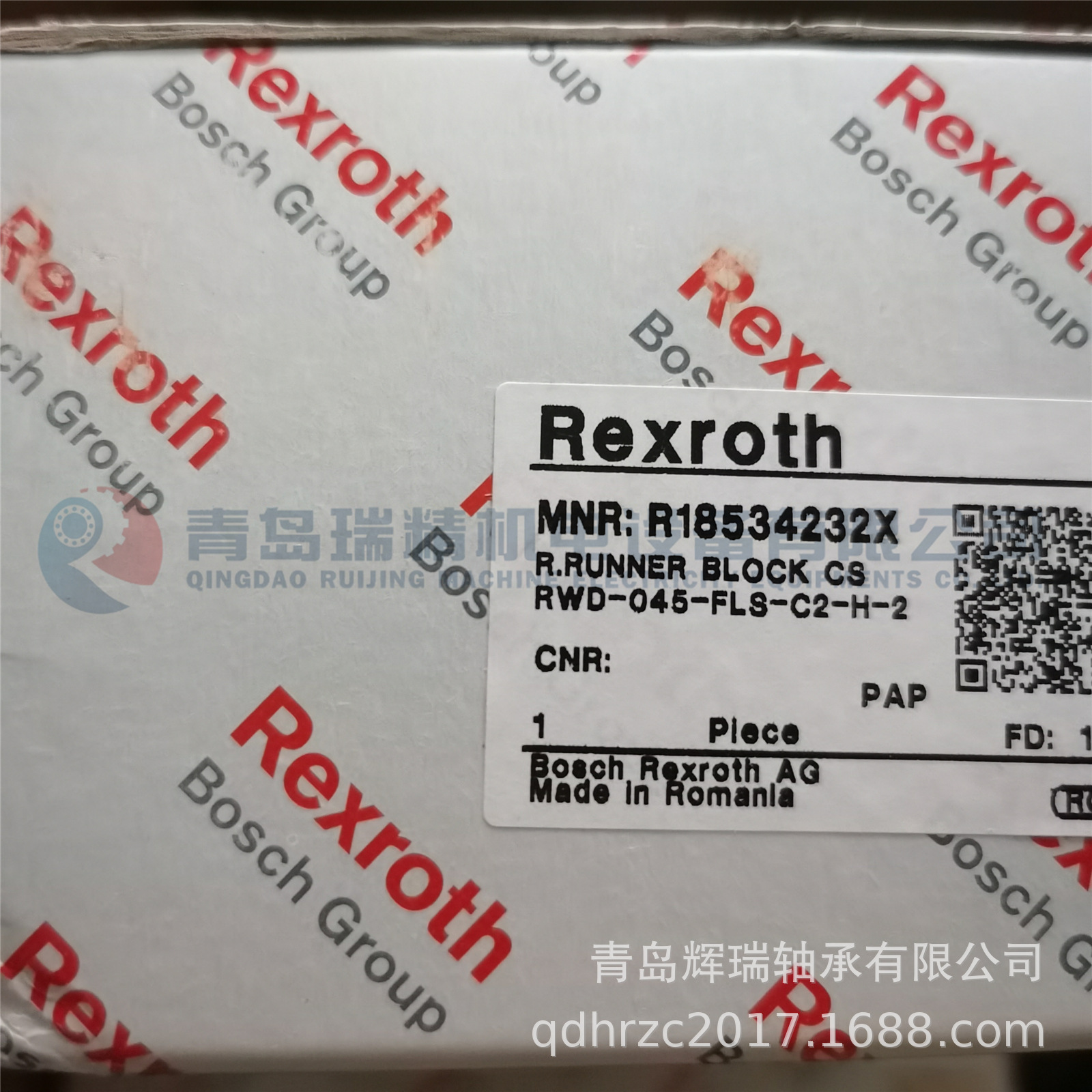 REXROTH 滑块 R18534232X 直线运动轴承 RWD-045-FLS-C2-H-2