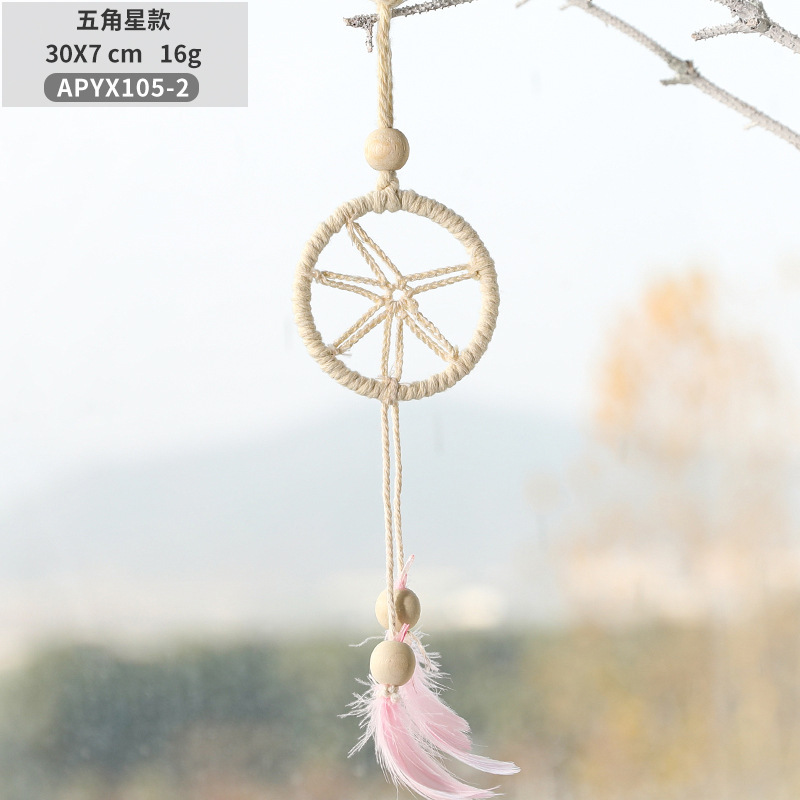 Feather five-pointed star model/piece/
