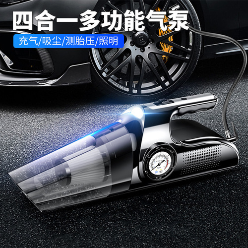New cross-border car vacuum cleaner with strong suction power, powerful car vacuum cleaner, compact, high suction power, handheld vacuum and mop combo