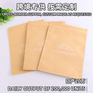 �羳ʳƷ���b�������Է�� ţƤ���ͺϴ���ʳ�ɹ��ܷ����ʳƷ��