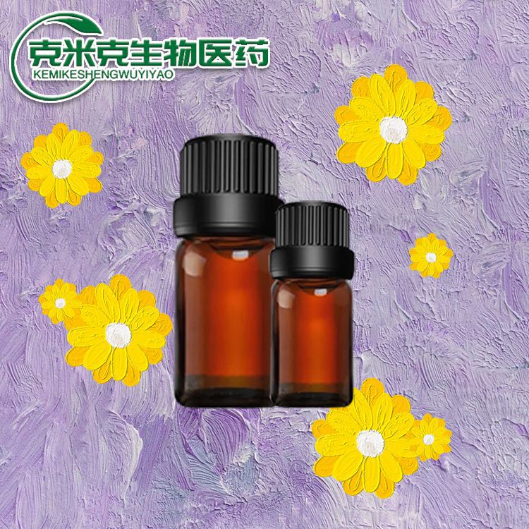 液体 硫代甲酸糠酯【5-羟基癸酸甘油酯】59020-90-5 含量99%