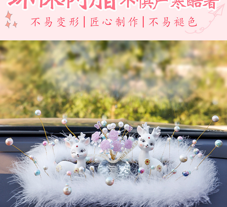 New online celebrity couple deer car decoration car cartoon cute diamond deer starry feather pad rose decoration