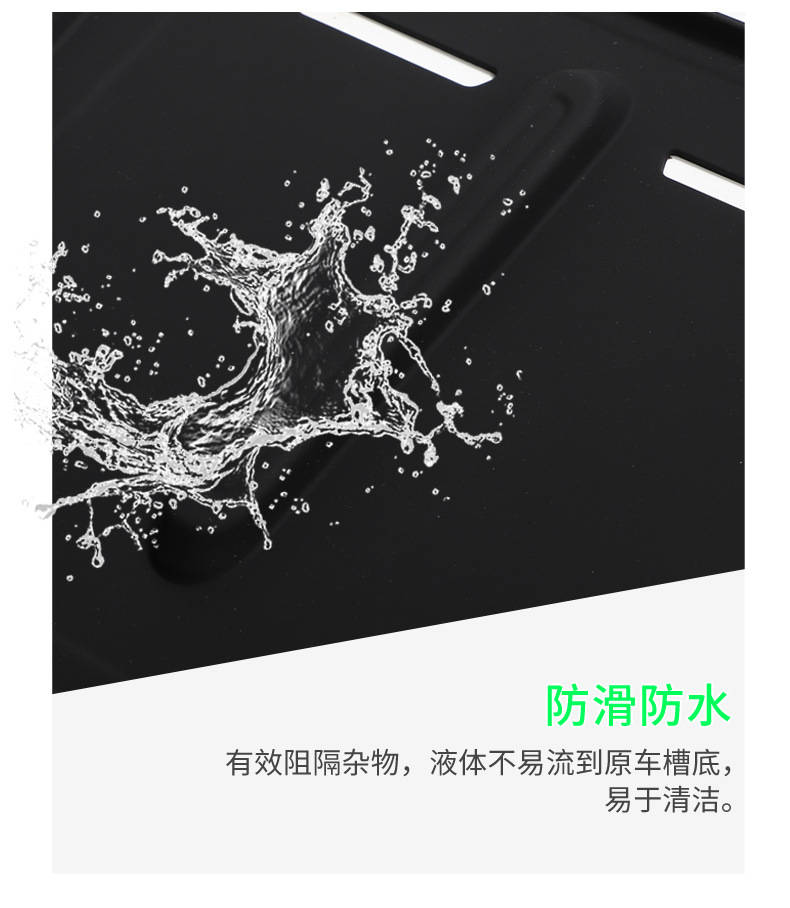 Suitable for Hongqi Hs3 Silicone Wireless Charging Pad Central Control Protection Anti-Slip Mobile Phone Pad Interior Supplies Modification Accessories