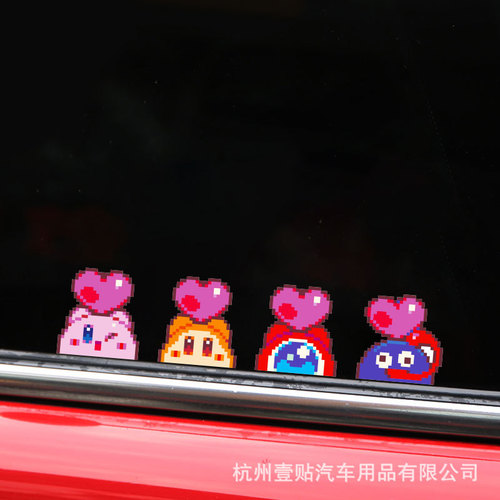 Star Planet Car Sticker, Scratch Cover, Electric Car Decal, Motorcycle Cartoon Creative Cute Helmet Reflective Sticker