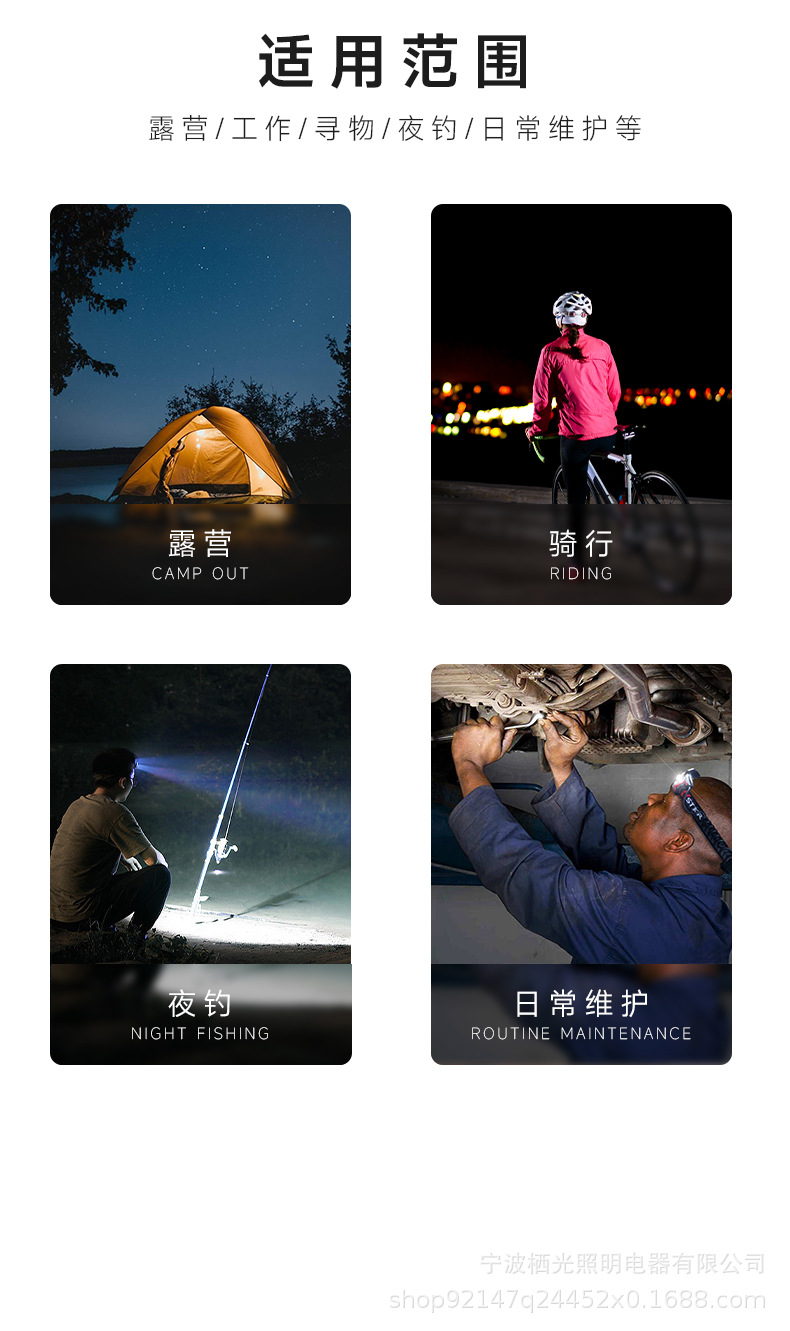 Flashlight with Strong Magnetic Work Light for Auto Repair, Outdoor Use, Magnetic Attachment, Household Strong Light, Rechargeable, Portable, Multifunctional, Ultra-Bright Flashlight