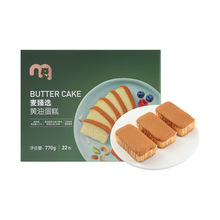 ��������ُ �S�͵���770g��35g*22�����Y���b �����m�M���S�����