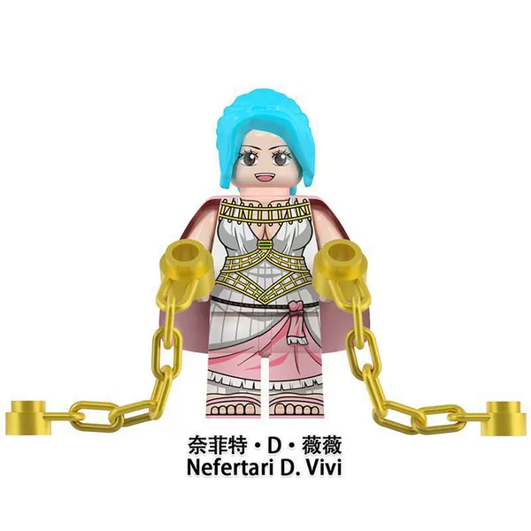 2767 Naifit.d. Vivi-Renzai is about 4.5cm.
