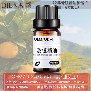 �M����Ⱦ��͆η�OEM�N�ƶ��������澏�ճ�������Ħԭ�ϏS��ֱ��