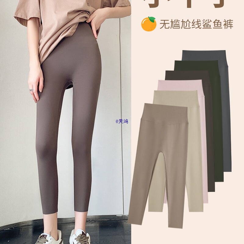 High-Waisted Petite Shark Pants for Women, Summer Thin Fitness Pilates Yoga Pants, Slimming Plus-Size Leggings