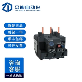 配件;其他传感器;工业插座