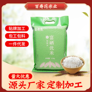 �S�����l�ىۻ���Ʒ������ֱ��؛Դ 5����հ��b�����նYƷ����