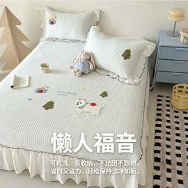 四件套;床单、被单;床罩床笠