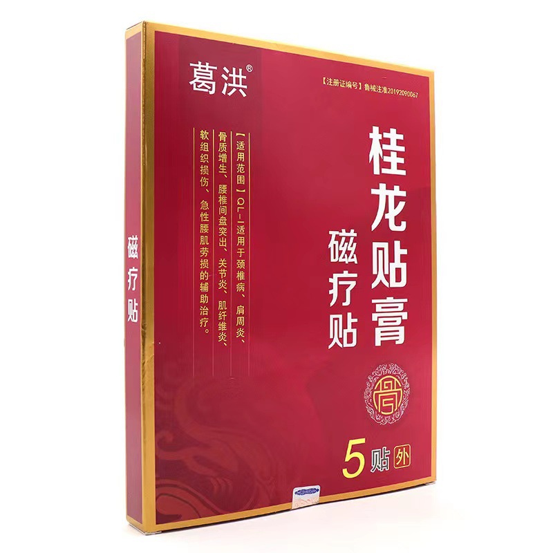 微信图片_20230904102109