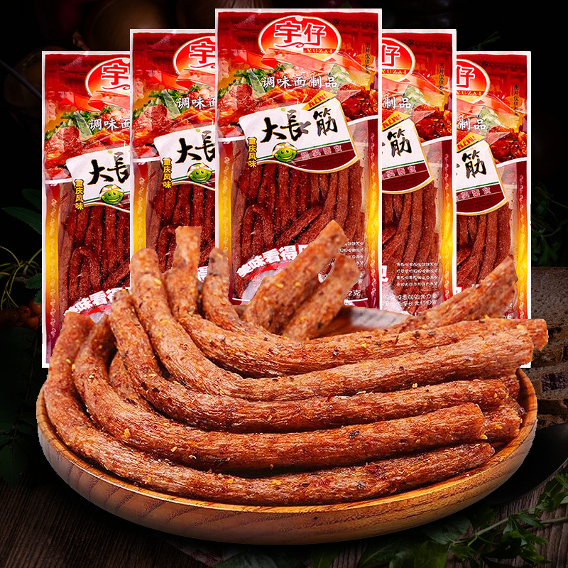 Yu Zai Da Chang Jin Jiang La Tiao Famous Snack 8090s Nostalgic Childhood Memories of Hunan Spicy Small Packaging Childhood