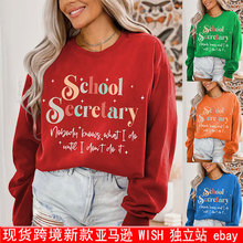 �F؛���QŮ�b���R�d����վschool secretary nobody��ĸӡ���l��