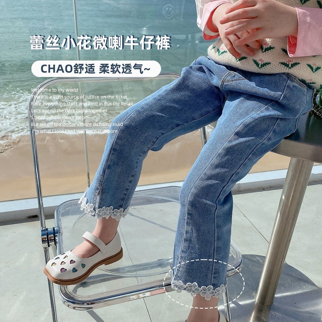 女童裤子春秋2022新款宝宝春装休闲裤儿童女孩春季牛仔裤潮小童装