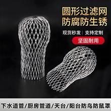 �����ˮ�V�W��·���ܘ�픹ܵ��������X�������ܷ����֓����~�V�W